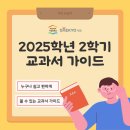 경인로216번길 네이버블로그