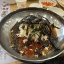 아방궁불한증막사우나