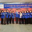 전북특별자치도청 대강당 이미지