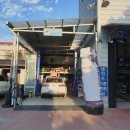 강변카랜드 이미지