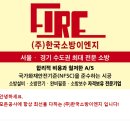 찜노래연습장 이미지
