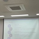 한촌설렁탕보라매점 | [강북청년창업마루/청도지] 중기4기 3회차 기업탐방 후기