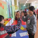 의림초등학교 이미지