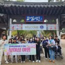 안성시 관광지원센터 이미지