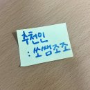 홈플러스 서대전점 수족관 | 대전 BMK 웨딩홀 투어 후기, 주차 동선 및 뷔페 식대 견적 공유