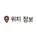 강릉플라잉요가&번지