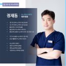 맨스톤비뇨의학과의원 이미지