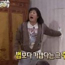 드림플러그 네이버블로그