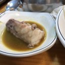 복국집뽁찌 이미지