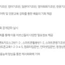 한글교실(실용) 이미지