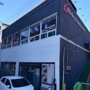 안동복싱체육관 이미지