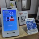 말바우시장 제2주차장 | 말바우시장 맛집 송식당 닭볶음탕 현지인 추천