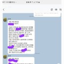 분당-394 이미지