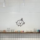 헤이쿠키