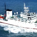 동해어업관리단 이미지