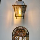 파리바게뜨수송점