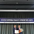 대구공연예술연습공간 이미지