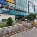 신촌르·메이에르타운(I) 이미지