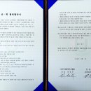 강남대학교 융복합대학원 이미지