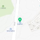 서일석유용인서일주유소 이미지