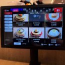 해관로 | 부산 남포동 회전초밥 스시키쿠 | 2400원 가성비 초밥 맛집 솔직후기