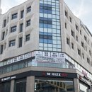 [경기/배곧] "배곧 밸런스 바레 번지 스튜디오" 번지 후기