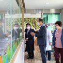 미래와여성산부인과의원 이미지