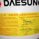 휘폴식당 네이버블로그