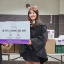 한국반려동물영양연구소 이미지