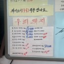 대양한우축산물