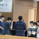 26년6월19일 금요일 변화산 기도회 /헤븐워드 소망 찬양 / 인도 김지원선생 이미지