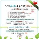 유림기업