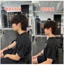 고고PT & 헬스 이미지