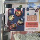 삼문동면돈 네이버블로그
