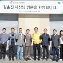 청산바다영어조합법인