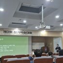 보성통증동물병원 이미지