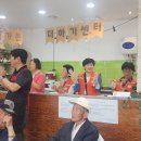 본량동 행정복지센터 Daum카페