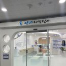 고운누리소아청소년과의원 네이버블로그
