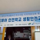 하평지 이미지