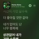 필모그래피 | 260503 원필 솔로콘서트 Unpiltered 언필터드 후기