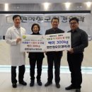 산곡4동 행정복지센터 이미지