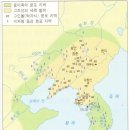 고조선