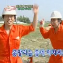 시골펜션