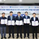 (주)캠코 이미지