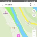 정선푸른농원