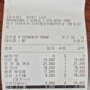 원야드 | [내돈내산] 다산 원야드 후기｜맛·가격·재구매 의사까지