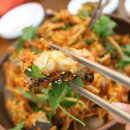 대희네 활아구찜 이미지