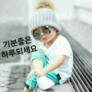 좋은친구 이미지