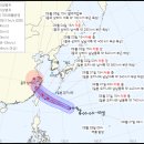 태풍 하이쿠이, 중국 상하이서 소멸할 듯…태풍 기러기 경로는? 이미지