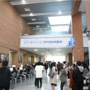 중앙전자 이미지